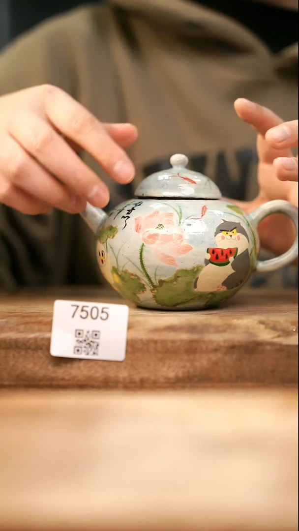 【落单孤品】福利/壶@@7505