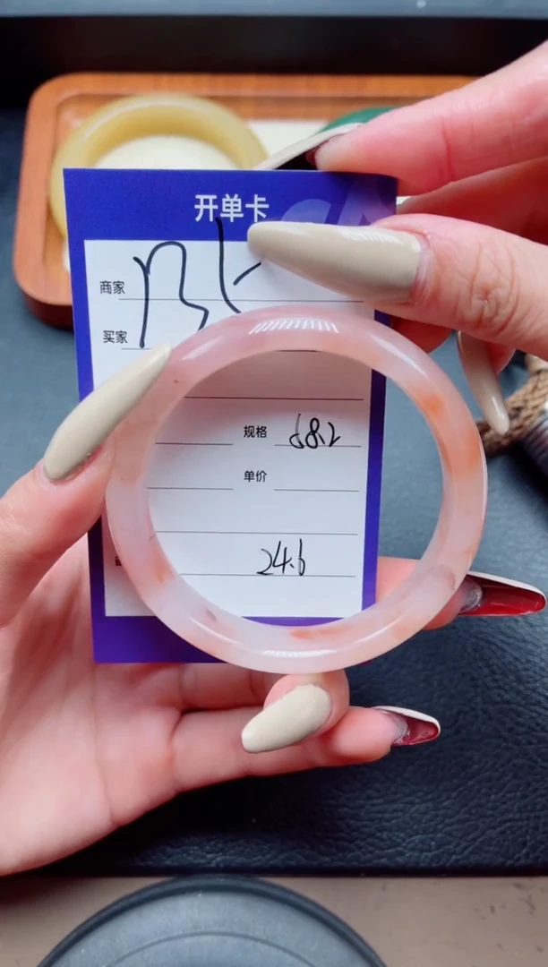 未镶嵌手镯石英质玉135-58