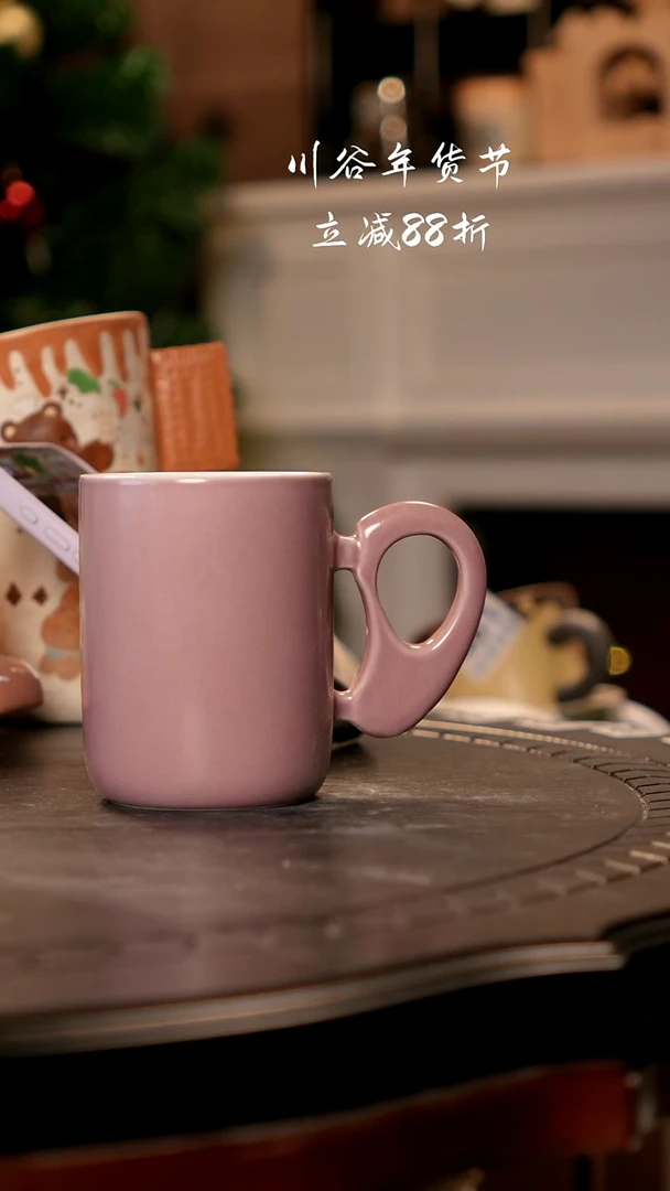 可爱川谷原创陶瓷1.4直播中场福利