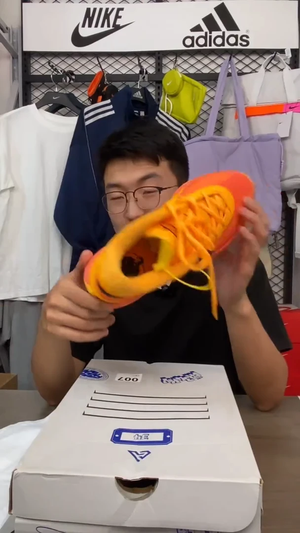 直播间闪购字母哥