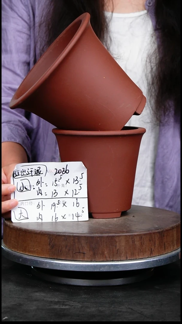紫砂花盆紫砂花盆 2036