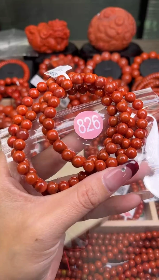 【闪购商品】南红玛瑙珠宝奇石未镶嵌826-7+