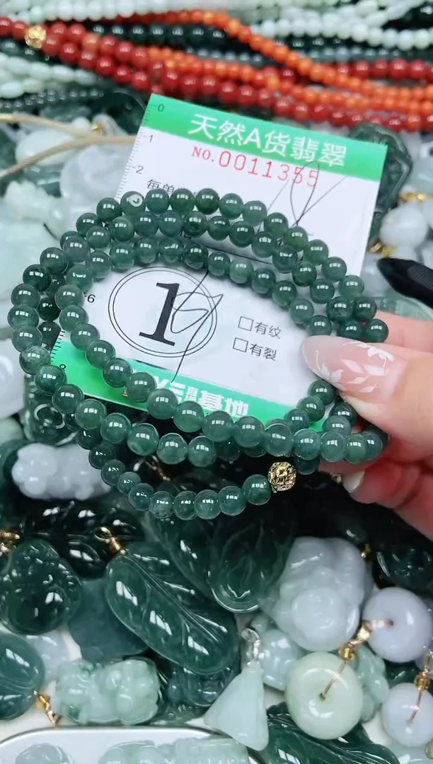 颈饰未镶嵌翡翠翡翠