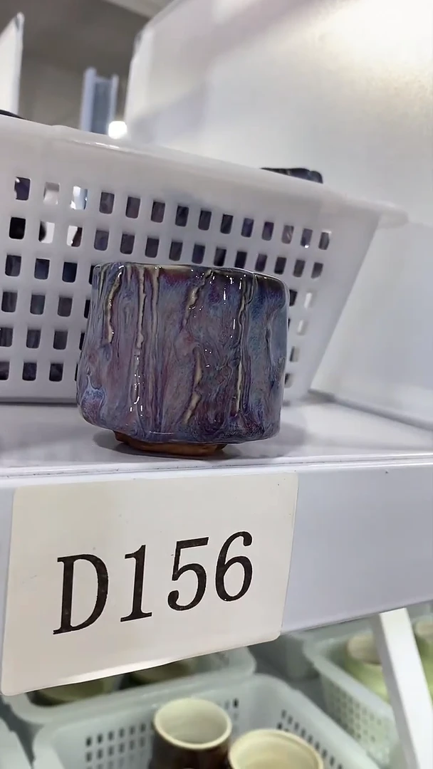 瓷片陶瓷茶器孤品D156