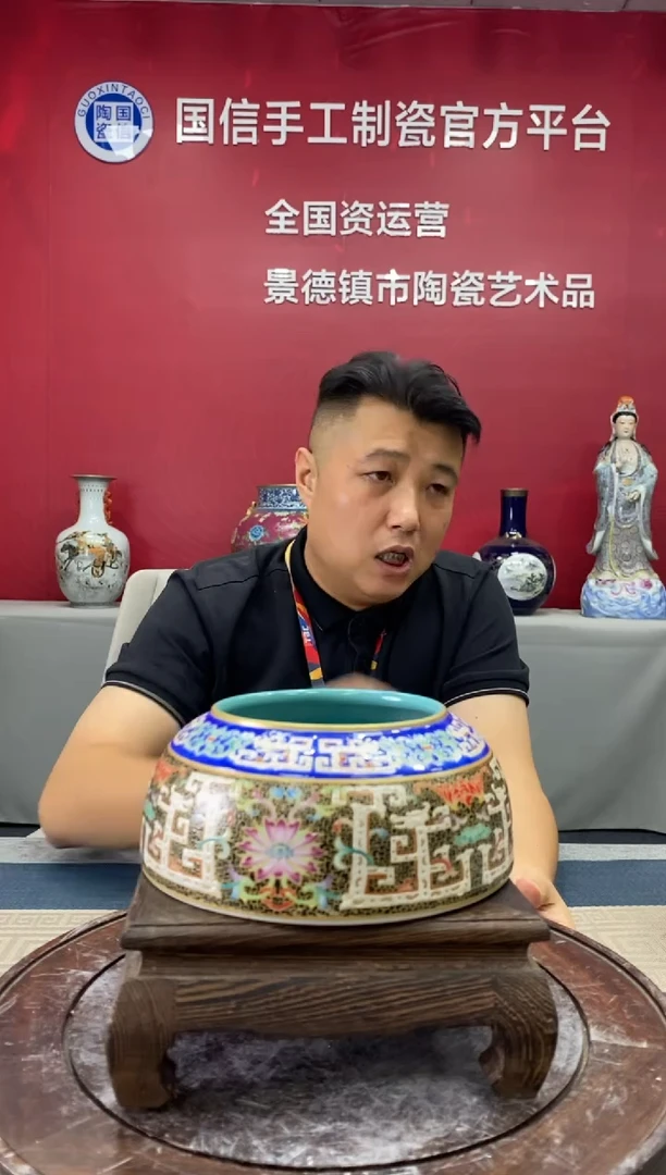 摆件b597景德镇瓷器一件