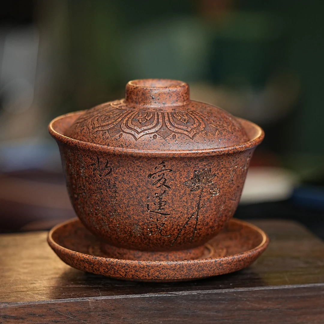 【2611爱莲说盖碗】宜兴原矿柴烧手工刻绘爱莲说三才盖碗