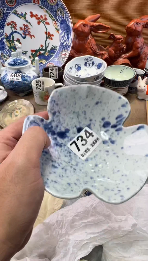 仲*露瓷器瓷器瓷器瓷器瓷器瓷器瓷器瓷器