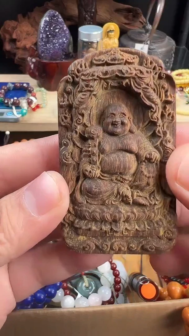 沉香沉香碎屑粉丝专属链接专场