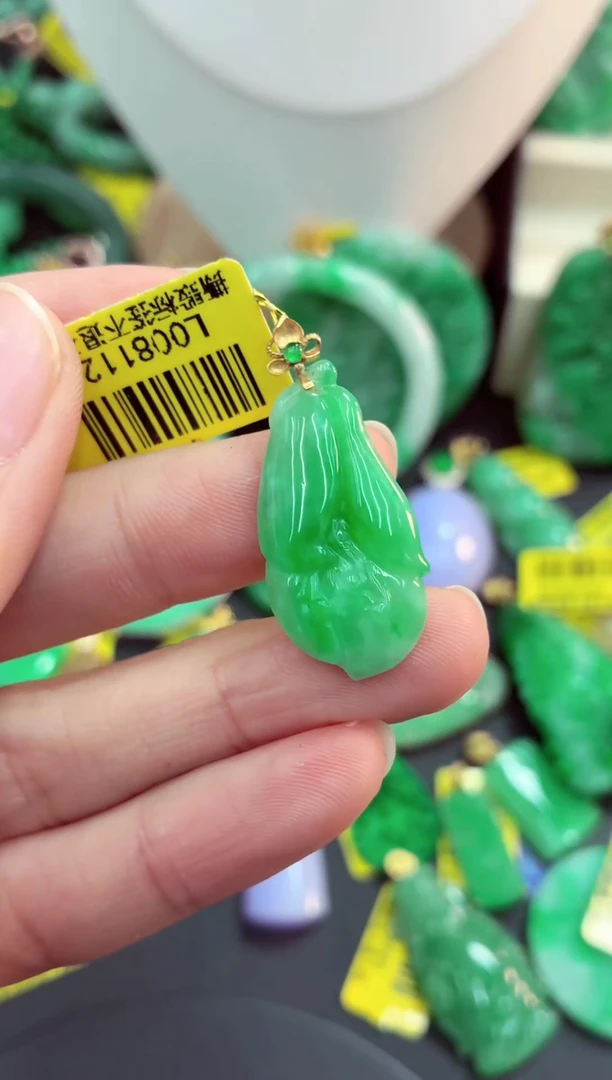 吊坠(不含链)18K金镶嵌翡翠天然缅甸翡翠A货