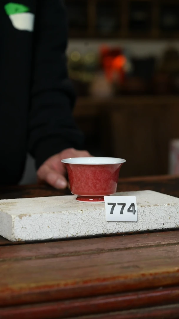 瓷片标题标题标题标题