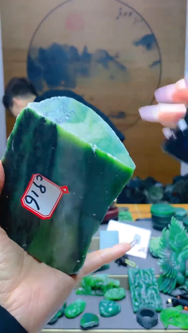 【闪购商品】和田玉（碧玉）珠宝半成品未镶嵌1