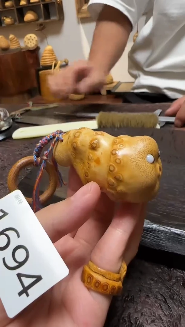 竹1694竹根竹根竹根
