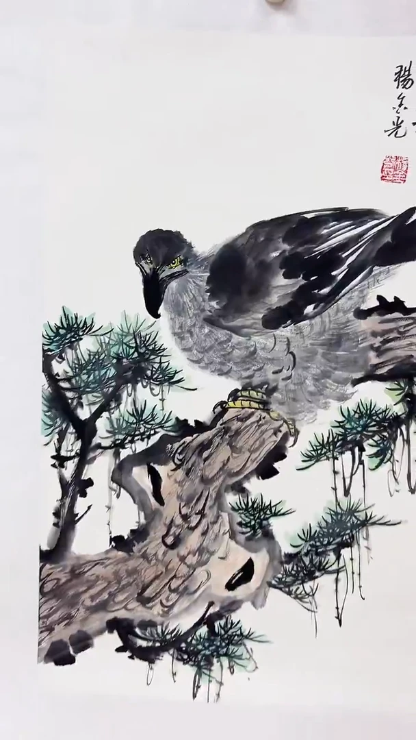 国画杨金光/花鸟/宣纸/国画