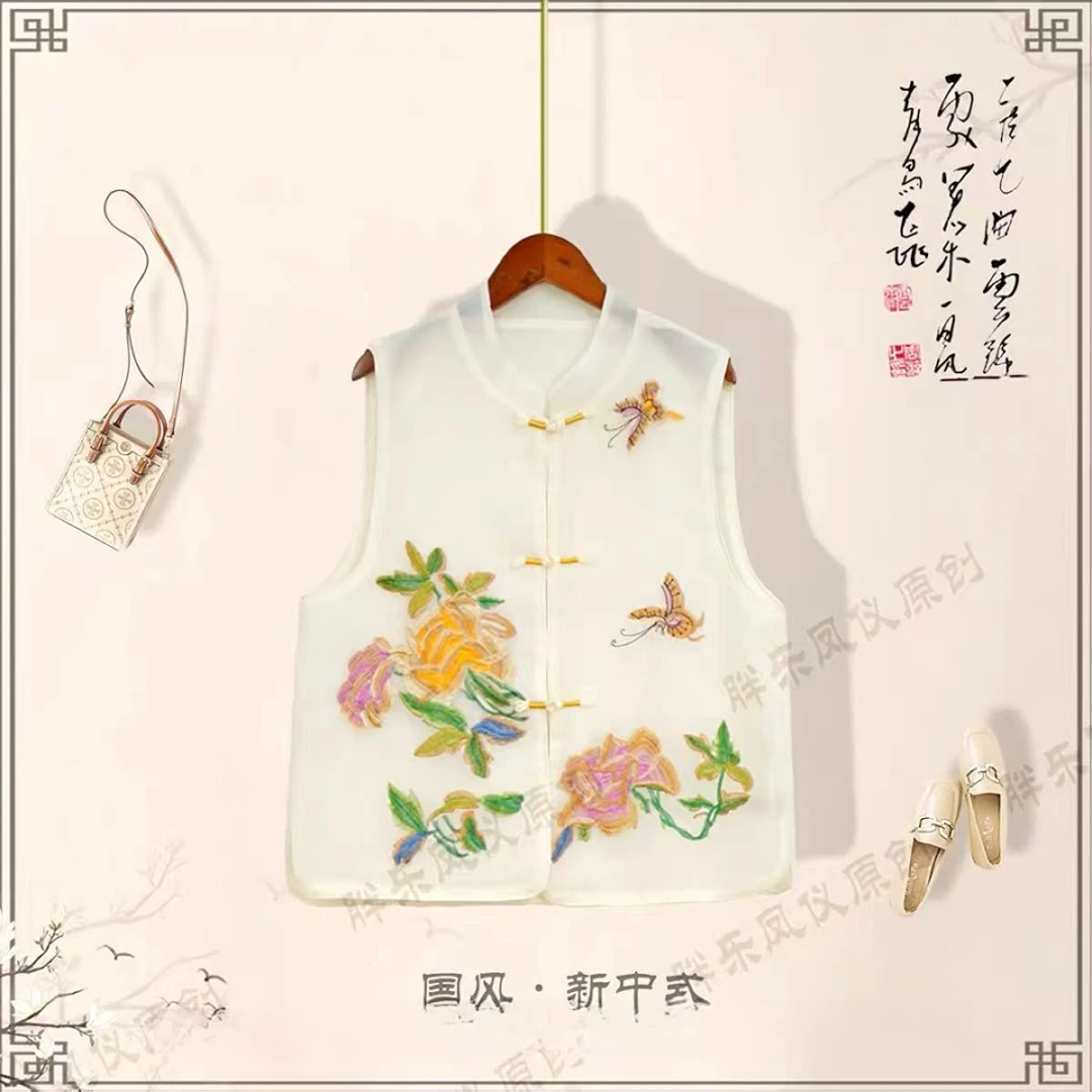夏季女生新款设计师款新中式马甲 YGTQ00002538