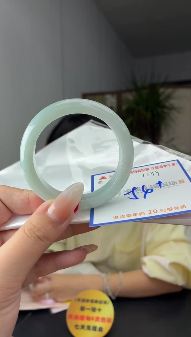 未镶嵌手镯翡翠111111111111