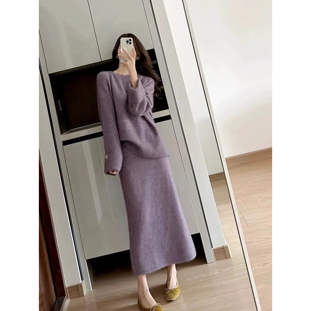 大码女装秋冬装搭配高级感小香风紫色针织上衣半身裙两件套