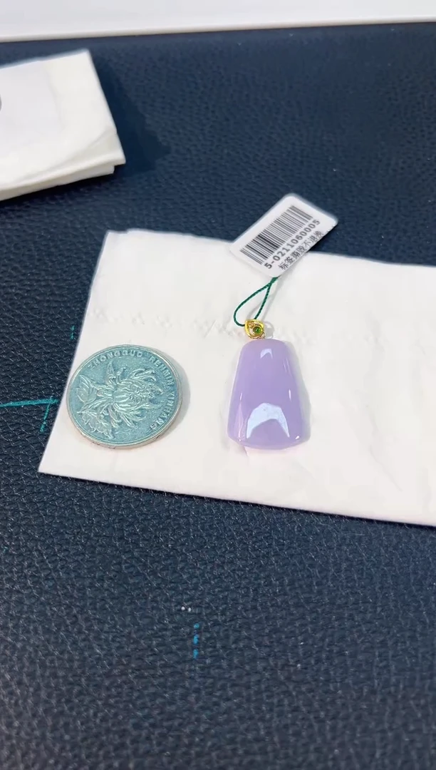 颈饰18K金镶嵌翡翠 缅料A货/支持复检/一件