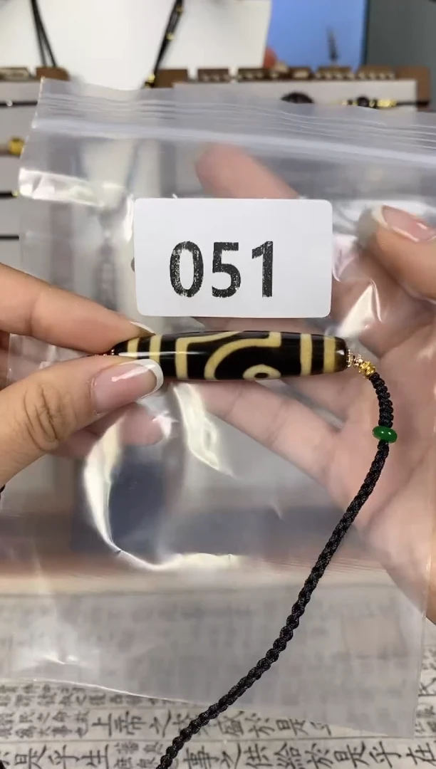 玛瑙/玉髓（覆膜）颈饰未镶嵌051