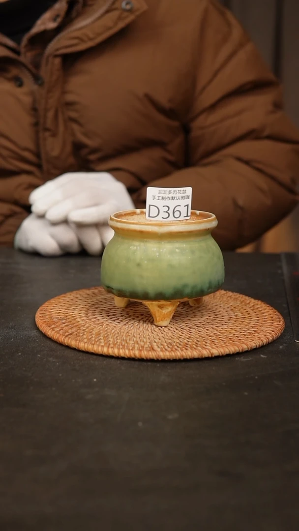 【闪购商品】瓷片泥泥多肉花盆