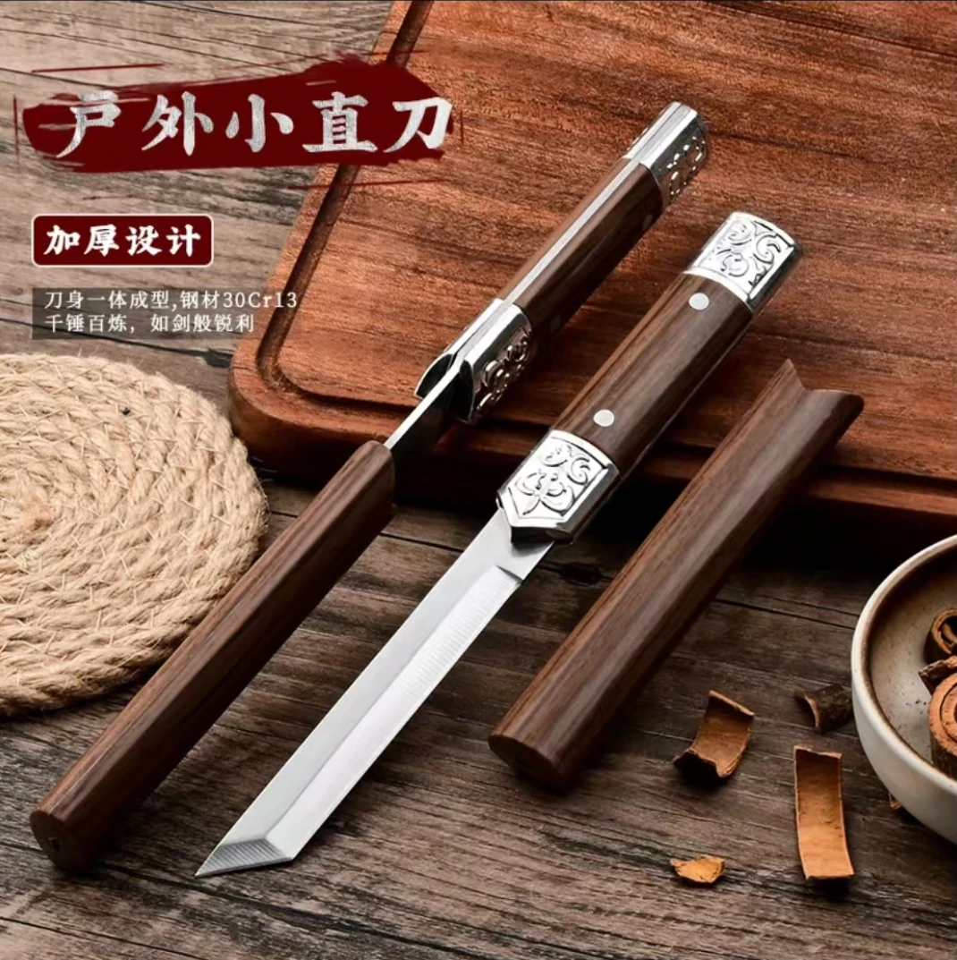 创意锋利小直刀野营户外小直刀家用削皮刀水果刀烧烤小刀快递刀