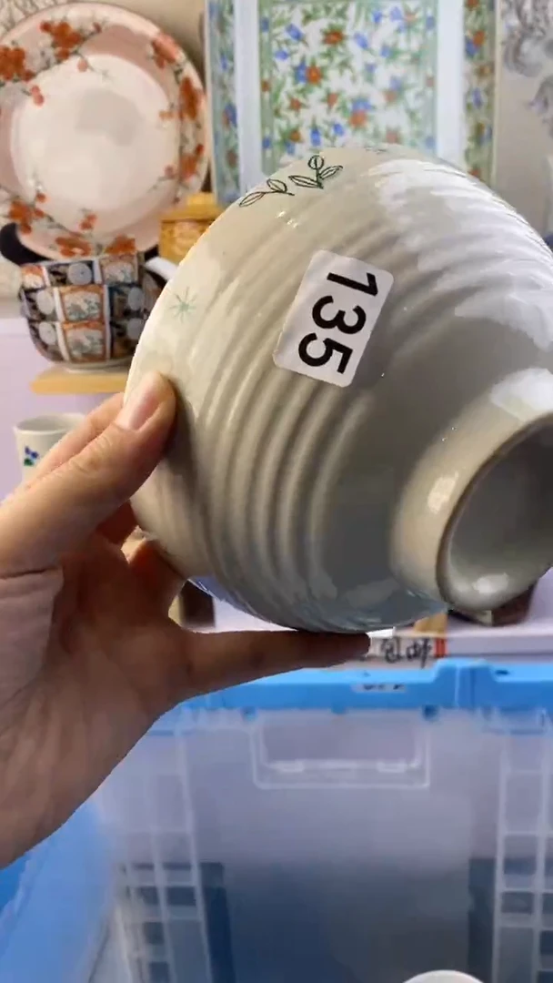 瓷片简*满38包邮谨慎参拍135