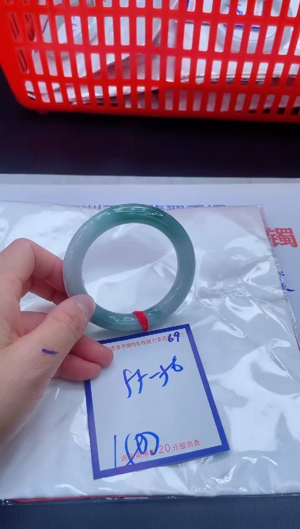 未镶嵌手镯翡翠11111111
