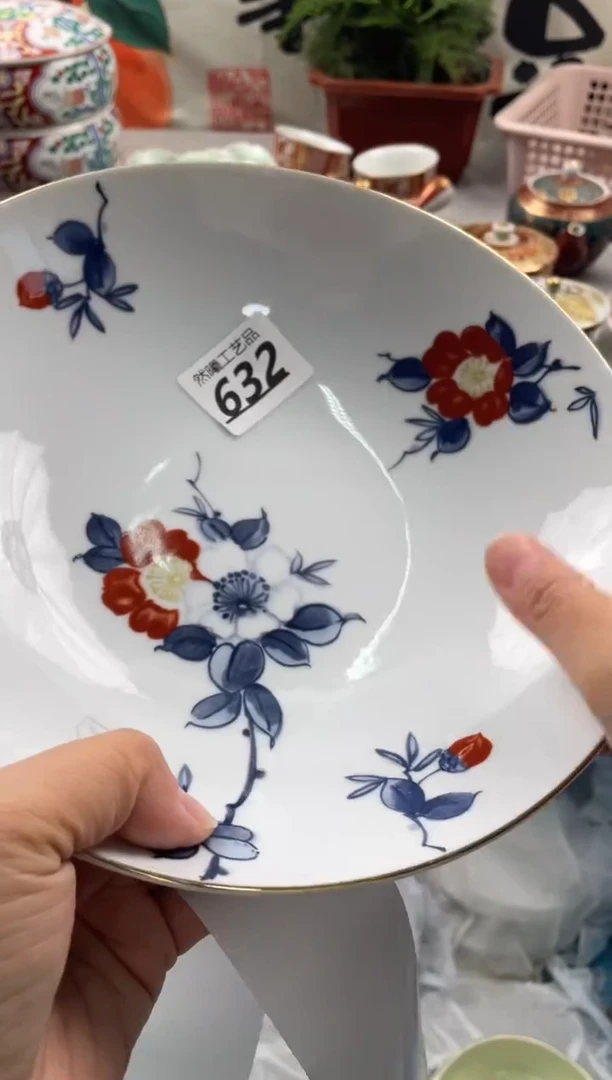 【闪购商品】瓷片632
