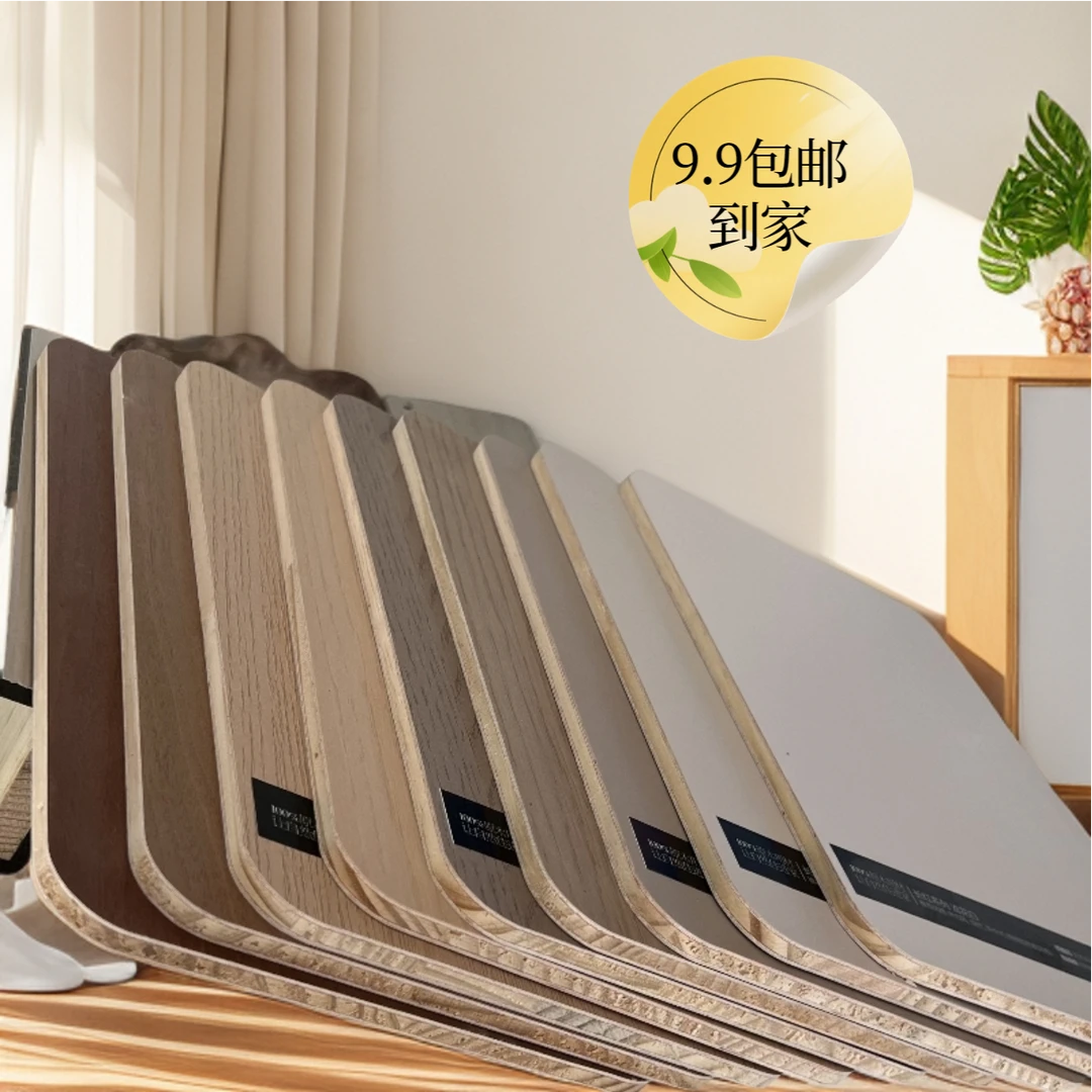 佳友定制实木8厘面板各种颜色轻奢极简原木风格随便搭