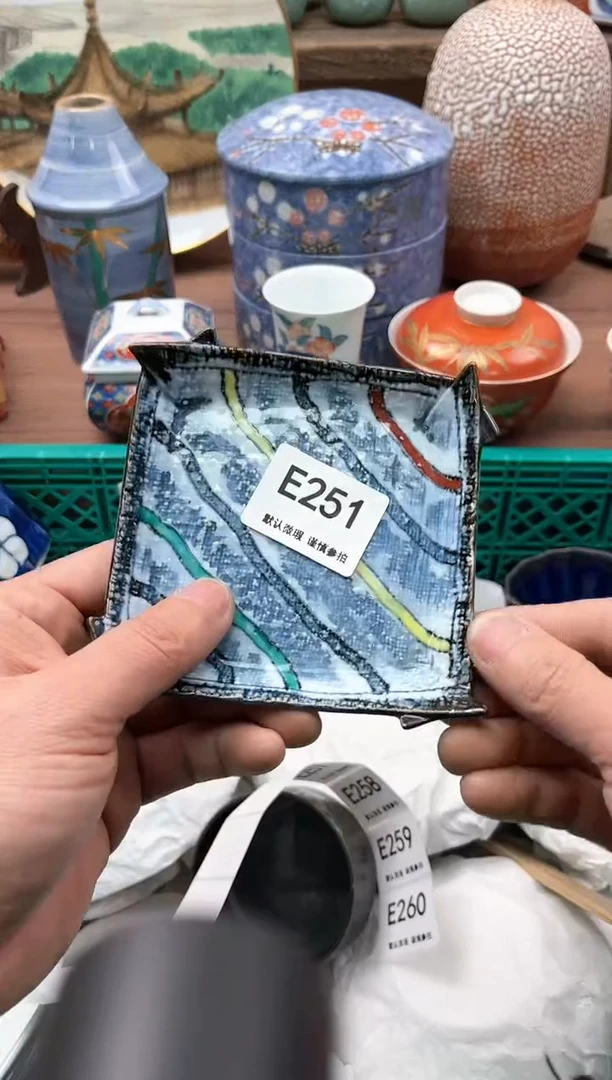 【闪购商品】瓷片251