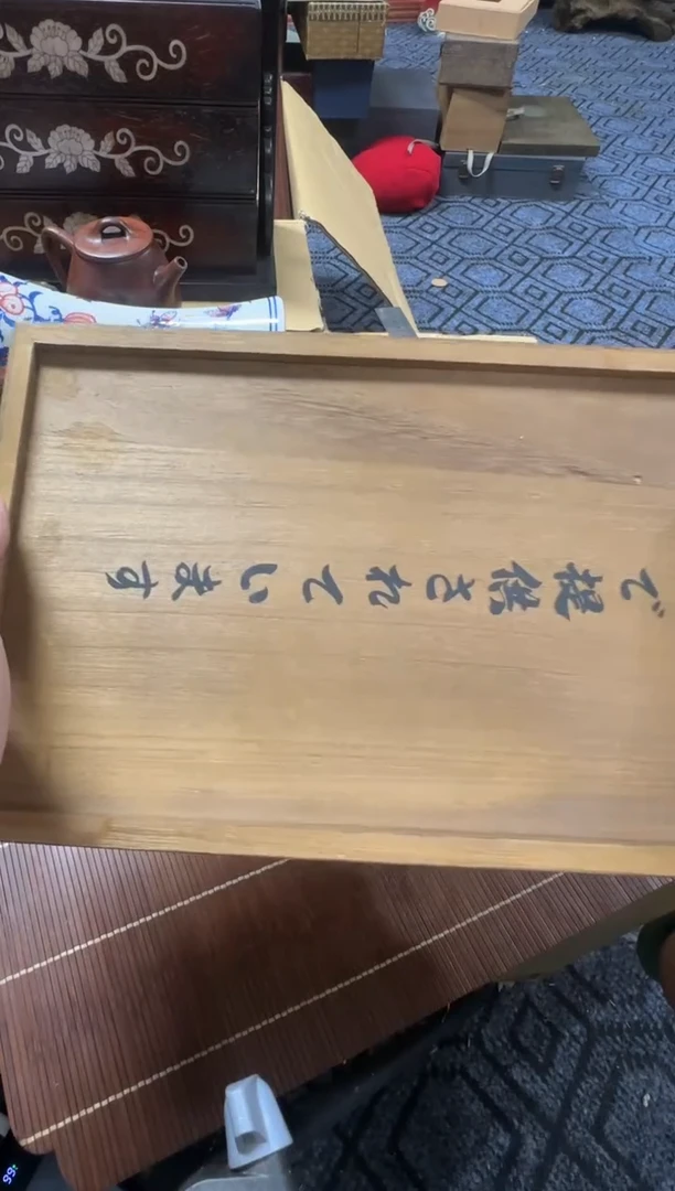 1大*精品瓷一物一拍定闪