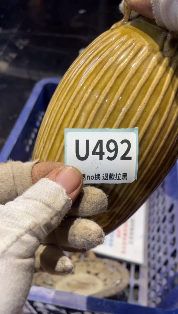 瓷片艺**辉表弟直播链接火爆