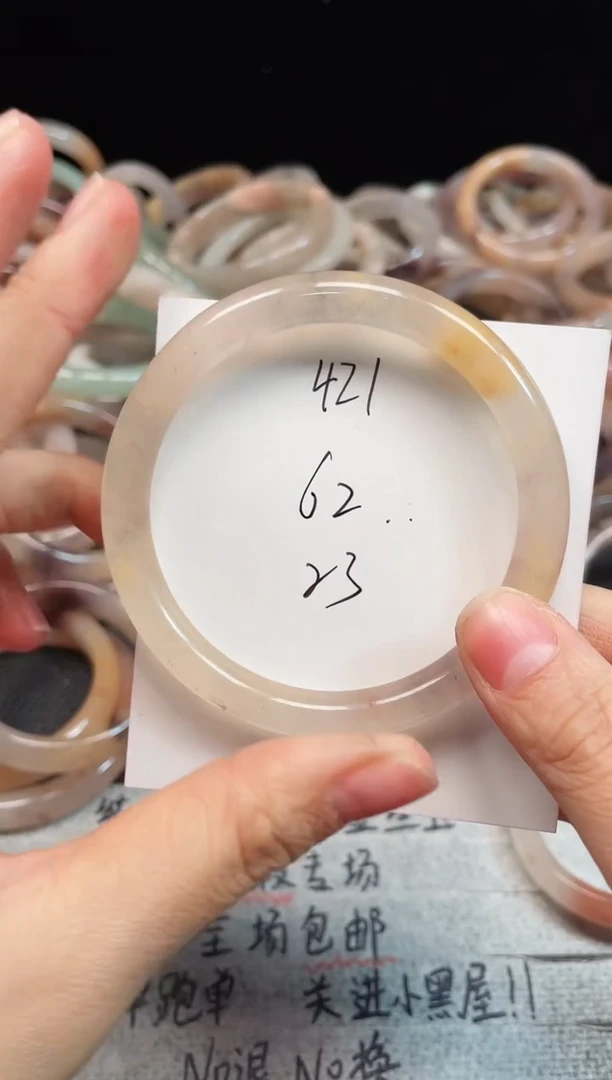 未镶嵌手镯石英质玉421