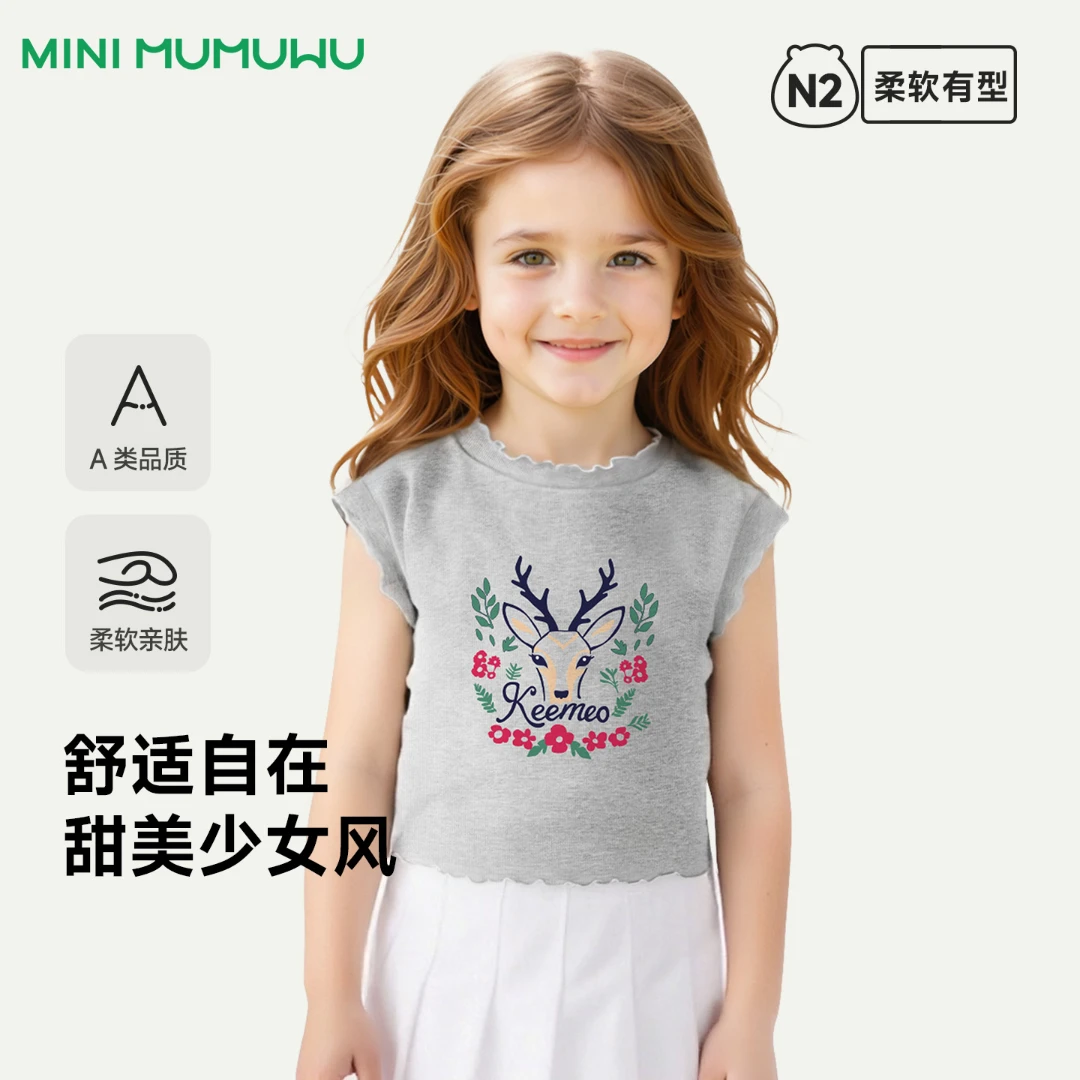 女童背心夏季薄款儿童无袖上衣宝宝夏装透气女孩外穿吊带速干T恤