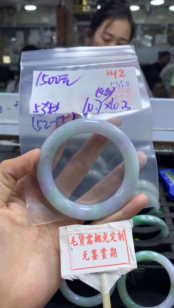 未镶嵌定制翡翠142毛货需精细抛光多样性发1件1500元（色丝）