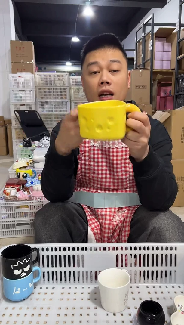 【闪购商品】杯三角奶酪马克杯