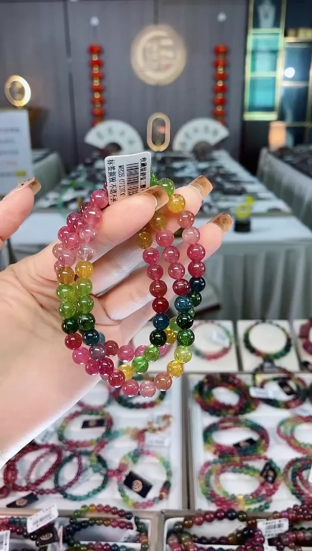 未镶嵌老矿碧玺色标彩虹透体三圈手串7mm+碧玺dan多样性发货一条