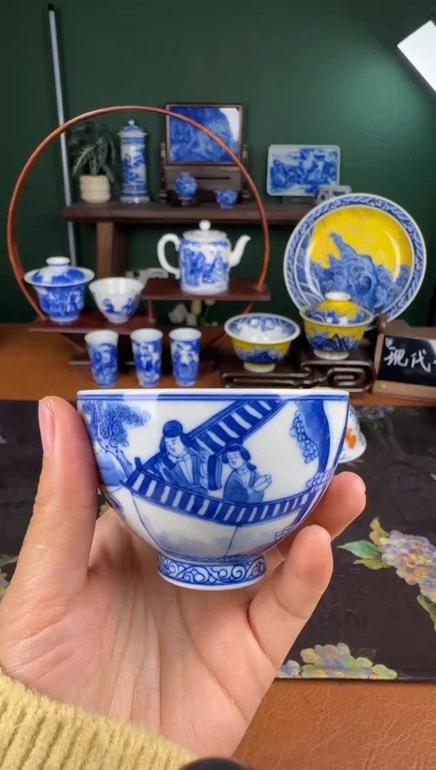 杯人物杯。微瑕。不退不换 介意勿拍