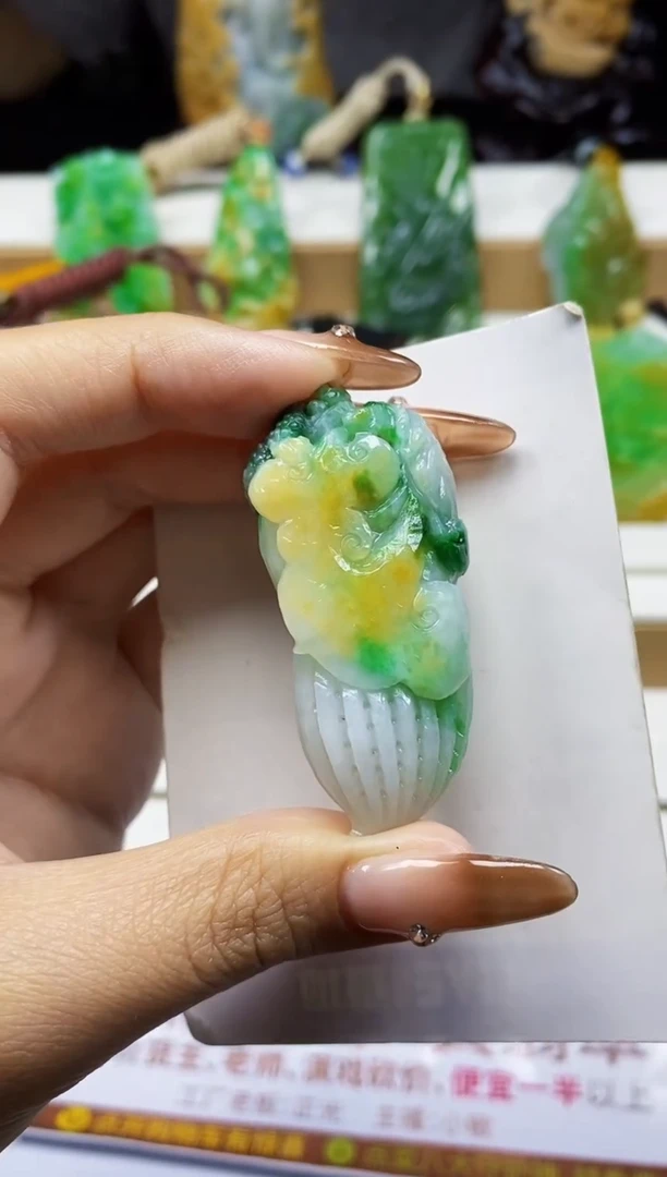 颈饰未镶嵌翡翠翡翠A货