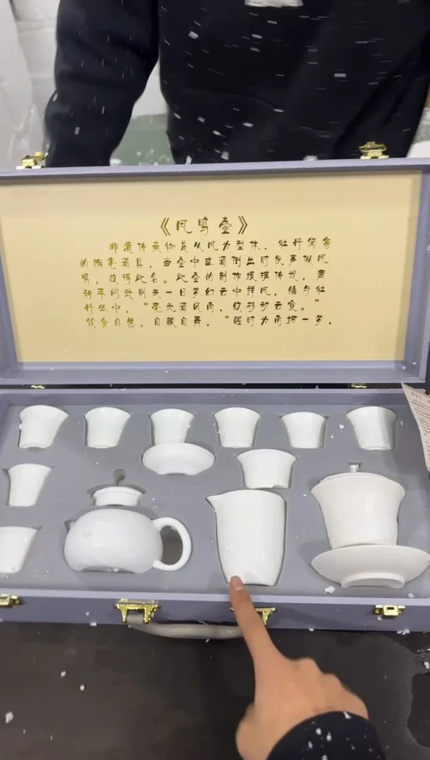 【闪购商品】其他@@@@@@@@@@@@@T794