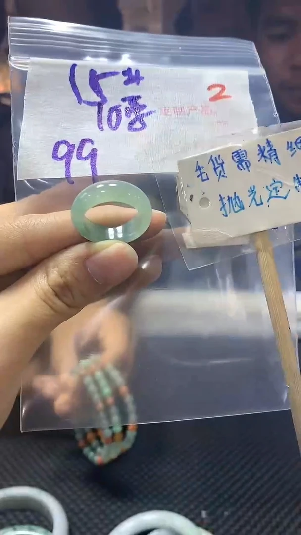 【闪购商品】定制翡翠未镶嵌2毛货需精细抛光+多样性发1+99