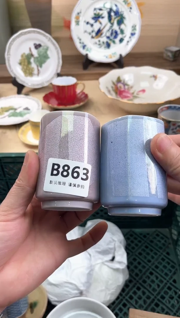 瓷片居***人863