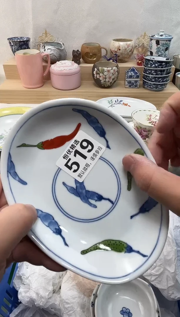 蓝陶瓷陶瓷陶瓷陶瓷陶瓷陶瓷陶瓷