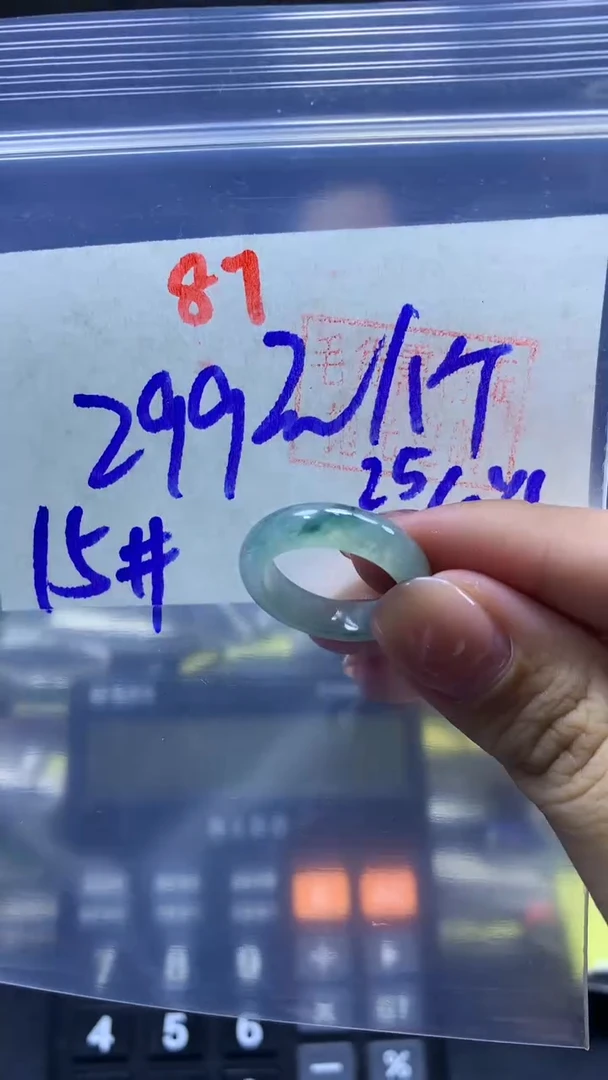 未镶嵌定制翡翠戒圈#299元-毛货需精细抛光87