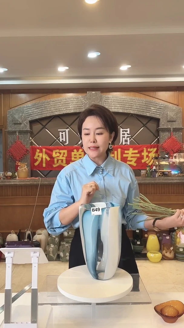 琉璃手工艺品琉璃