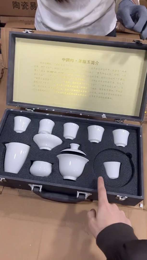 精美茶器便宜卖了