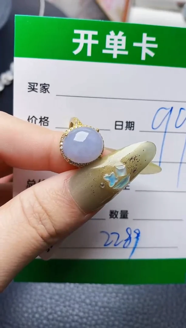 翡翠戒指银S925镶嵌2289