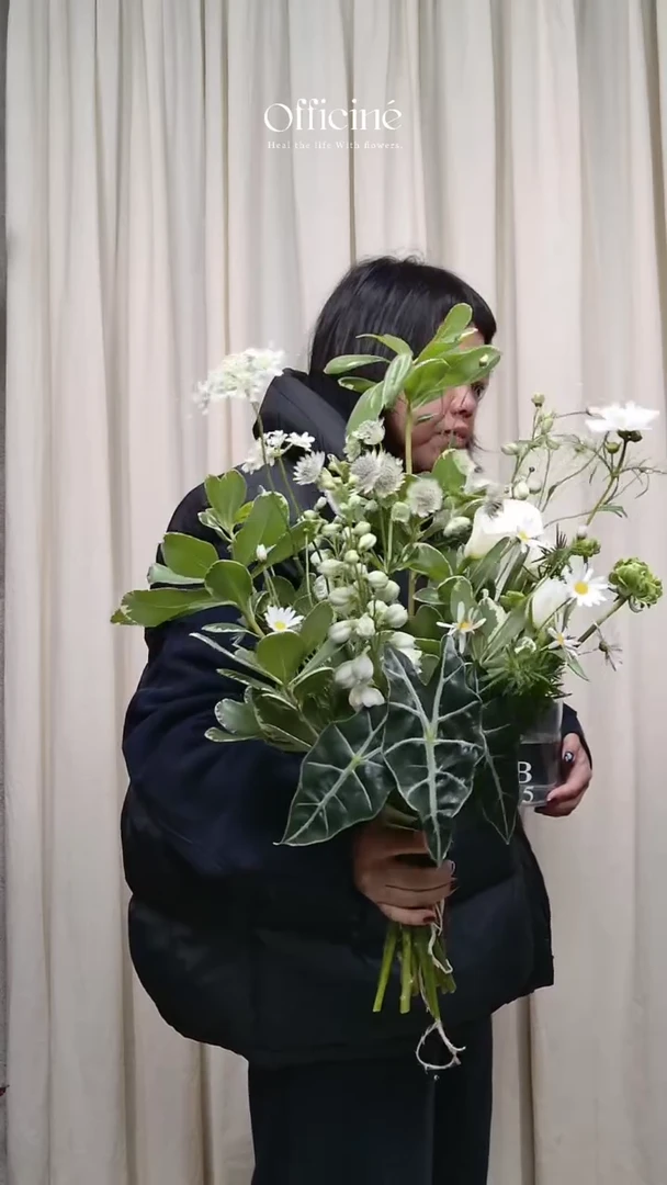 B25 Officine手打家居小花束