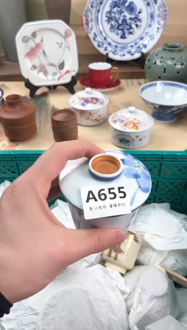 瓷片自*行655