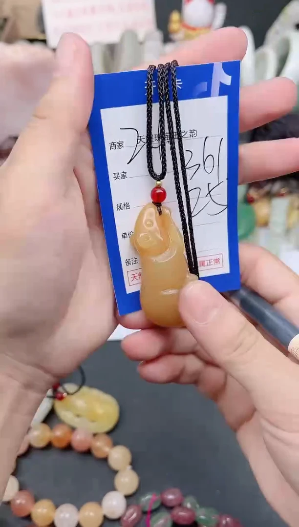 未镶嵌手镯石英质玉361