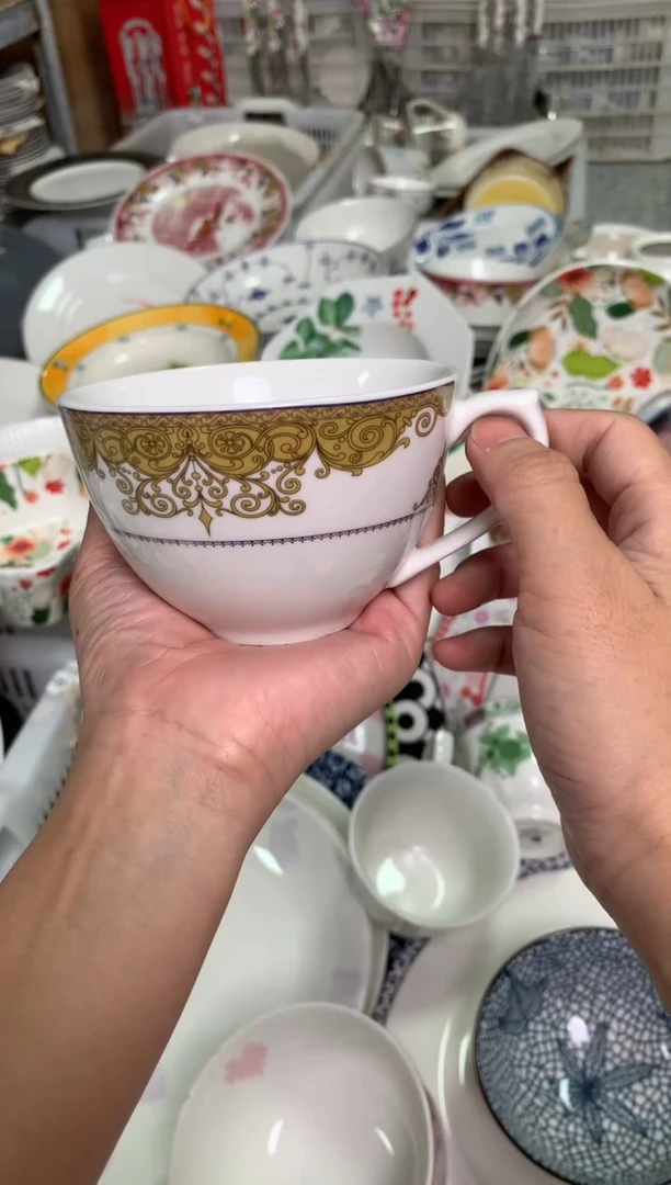 瓷陶瓷尾单CC089微瑕2个样品